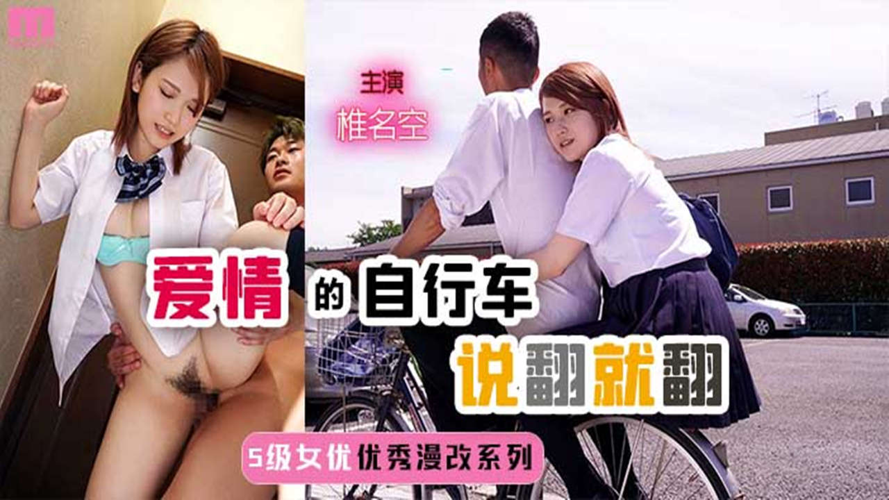 成本人妻片无码中文字幕免费 – 超清免费在线观看
