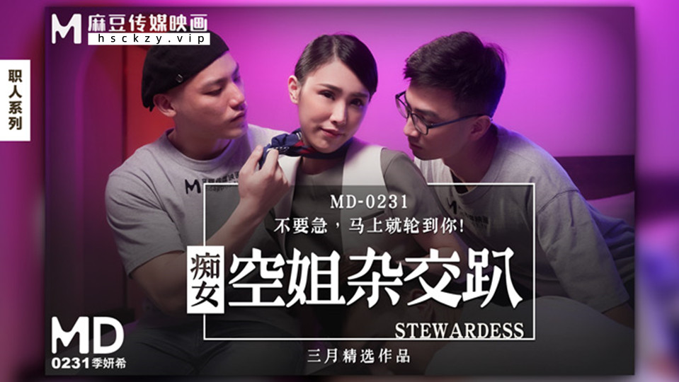 免费服务器 – BD韩语全集免费观看
