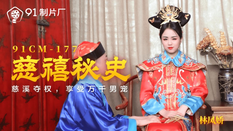 人马是怎么交流配对的 – 720天堂在线
