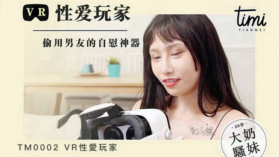 q播伦理片 – 1080在线观看高清

