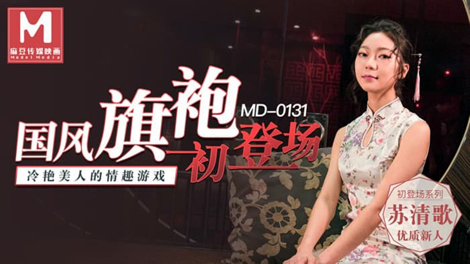 樱花动漫imomoe官网入口 – 免费全集观看
