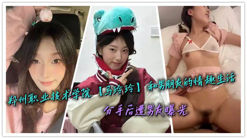 欧美色精品VR – 720高清免费观看
