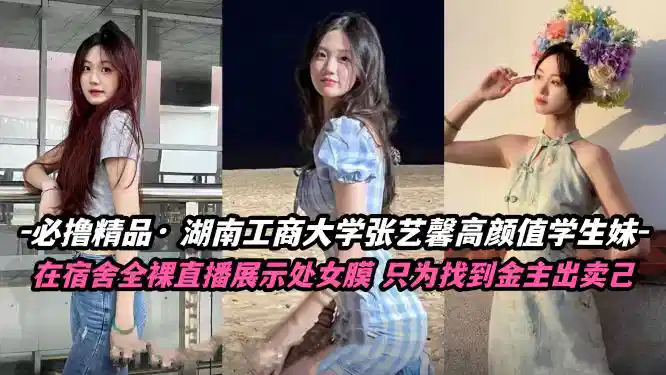 神马97 – 720高清在线观看
