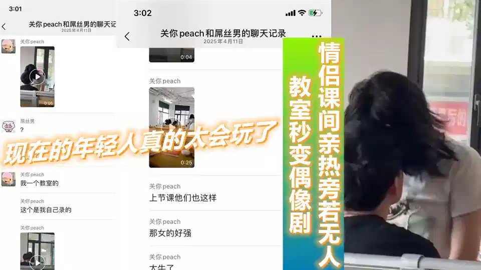 国产抠逼 – 1080P视频大全
