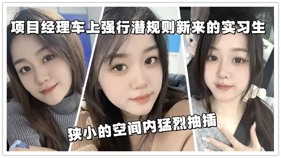 国产传媒资源网站 – HD在线观看
