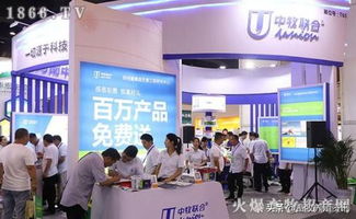 互惠互利，共同發(fā)展 河南中牧聯(lián)合2019中原畜牧會大放光彩