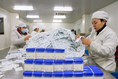 合肥廬陽經開區 制藥企業抓生產，沖刺‘開門紅’——聚焦生物制藥研究與生產