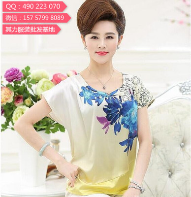 十元服裝批發 其力服裝公司 吼貨怎么賣日進千元?(圖)