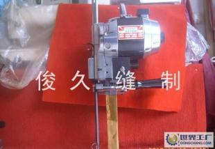 上海長江電剪刀 與凱固齊名的高效裁剪解決方案